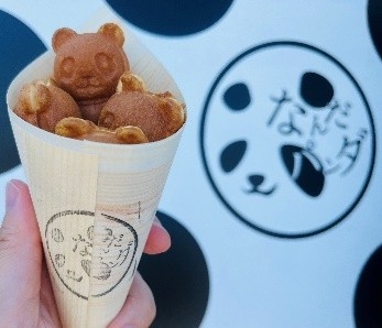 xDjmIOZWjmWZuyoeqekk.jpeg?w=940&h=940