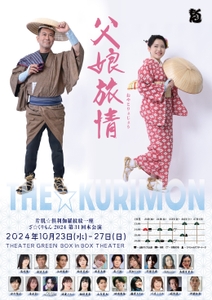 xE8P6WGjQqCn08xFXWk7.jpg?w=940&h=940