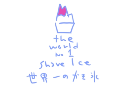 xEXNohauUaWh23erjwp7.jpg?w=940&h=940