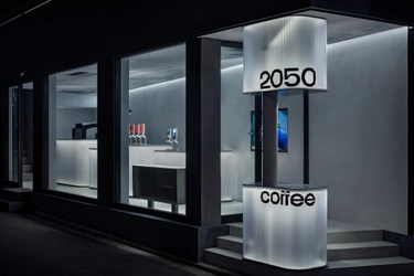 合同会社Kurasuとフランチャイズ契約締結　 「2050 coffee」を展開　 “FUTURE OF COFFEE”へようこそ