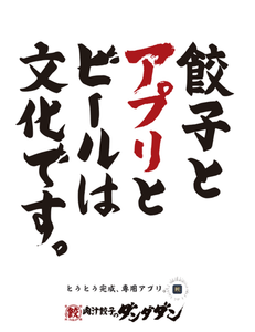 xEb30MbZ4ML2kyxmtnk0.png?w=940&h=940