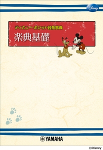 xEhlxJEwJLEuAGZwurso.jpg?w=940&h=940