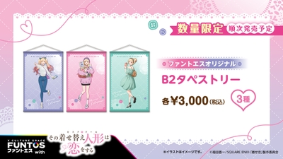 xFDB7DUNo16jdNRWEOrI.jpg?w=940&h=940