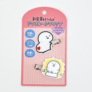 お文具といっしょデスクアイテム