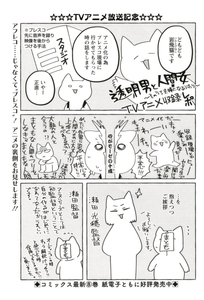 xFIyTPTJ34pfK1AS95M6.jpg?w=940&h=940