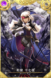 xFey2LOb5mXdphejPpEN.png?w=940&h=940