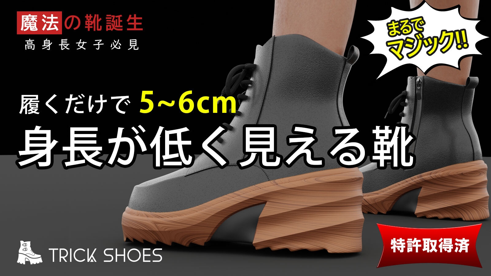 靴のサイズ37です。 数回しか使っていないのでまだ新しいです サイズ表記について | ABC-MART SPORTS