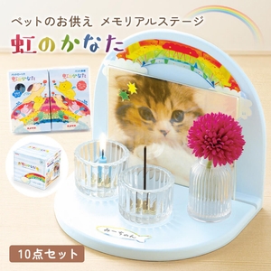xFscipxUgW7jyxIowWSc.jpg?w=940&h=940