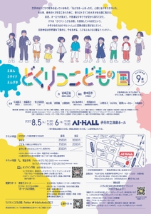 xG8FjsgPI1yoaviWXCMP.jpg?w=940&h=940