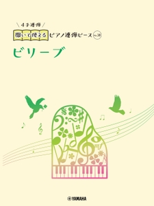 xGA0mlAegRKR0u2FTyhR.jpg?w=940&h=940