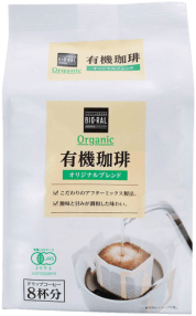 xGBlR381F2PJXN4Ae903.png?w=940&h=940