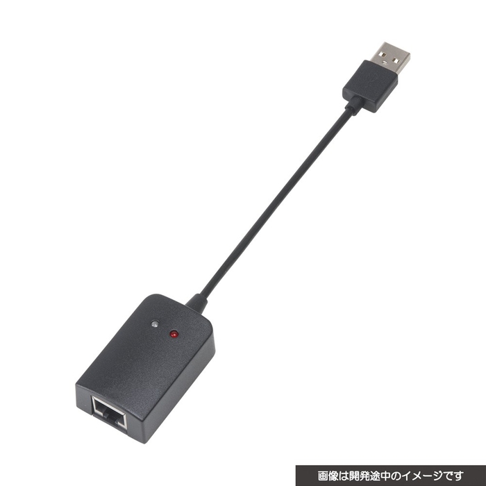 USB有線LANアダプター