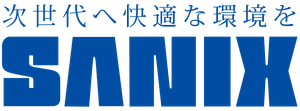 株式会社サニックス