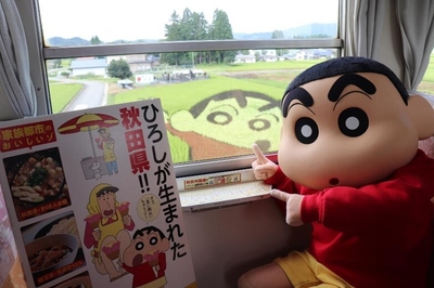 xGUY7zbQYqK0R3La3enn.jpg?w=940&h=940