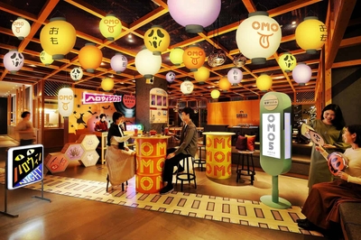 xGhOWEuiaeIgEwMZHDT3.jpg?w=940&h=940