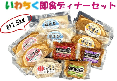 xGo2v6K170Hd2lzjJVZj.png?w=940&h=940