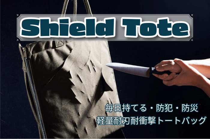 Makuake イメージ画像