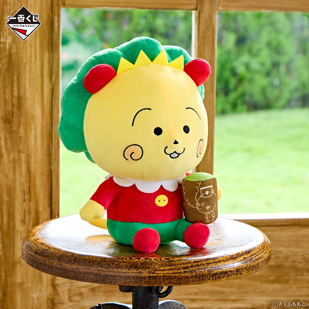 A 賞 <コジコジ> ぬいぐるみ(全1種) 約28cm