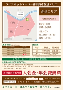 xGz8G0s2FpkNeiufwOd3.jpg?w=940&h=940