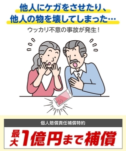 xH6ipRfEyX8zOYerHnfO.jpg?w=940&h=940