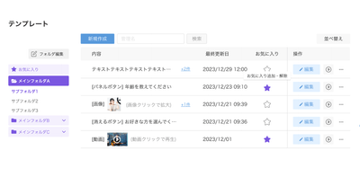 xHhrn8Al2ptS0O8rvkON.png?w=940&h=940