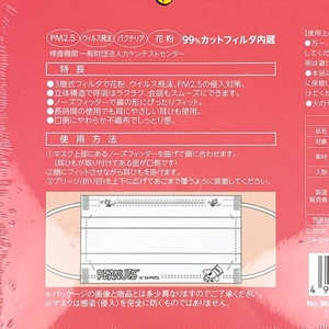 xHoMNhZk6BQLuMmj8Mzx.jpg?w=940&h=940