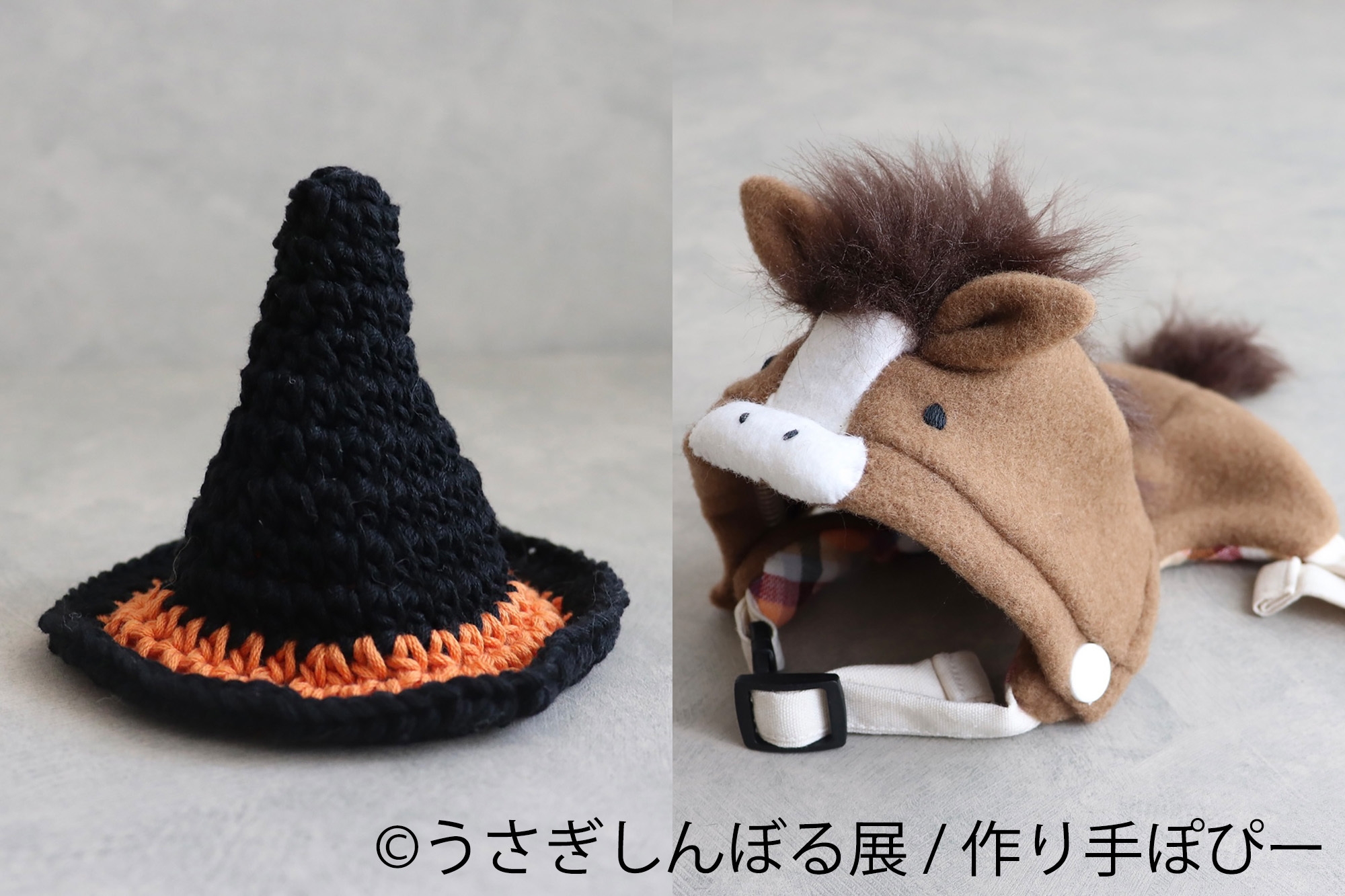 グッズ:作り手ぽぴー