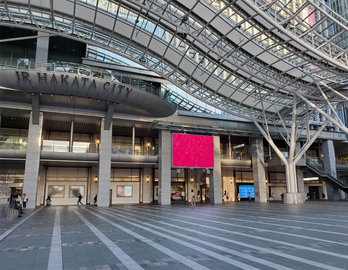 福岡：JR博多シティビジョン