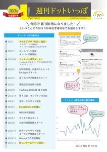 xI9GvQRtH9IeUneRHleF.jpg?w=940&h=940