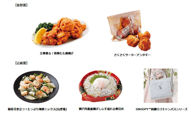 xILrsnd1G46J0tg7M9Iy.png?w=940&h=940