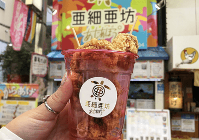 xIbvNh6UGn87QWcr35gp.png?w=940&h=940