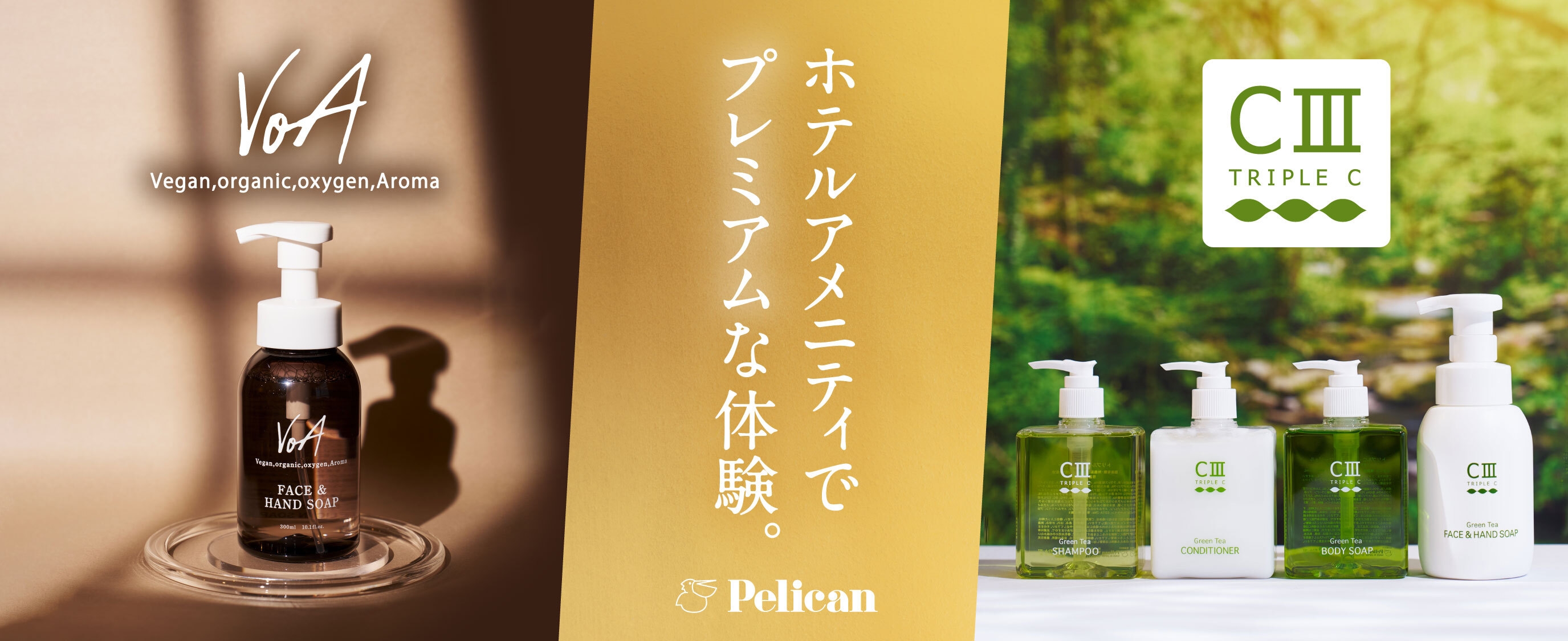 【yumyy】新品ovacoアンプル6個とオイルソープ,専用ボトルのセット yumyy】新品ovacoアンプル6個とオイルソープ,専用ボトルのセット yumyy