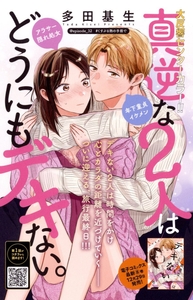 xIsIi3J8h9gyV1tcyyzc.jpg?w=940&h=940