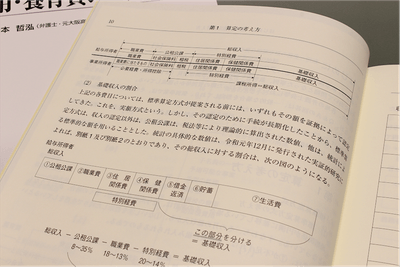 xIvjj9H4LrCbKZ5GfbWR.png?w=940&h=940