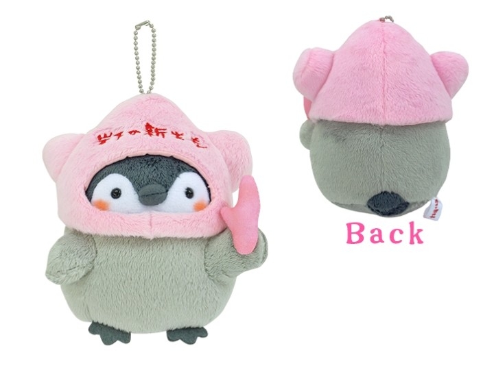 コウペンちゃん×岩下の新生姜 ぬいぐるみマスコット(前面/背面)