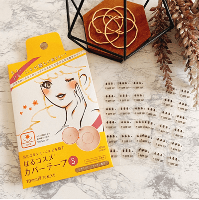 はるコスメ カバーテープ