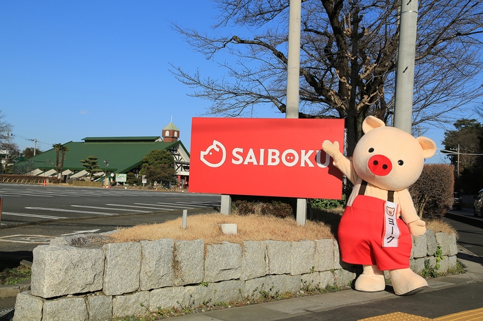 キャラクター「ヨーク」