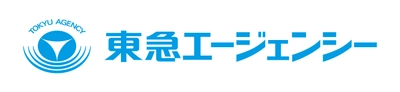 東急OOH広告の意匠審査にAIシステム「T-AIチェック」を導入