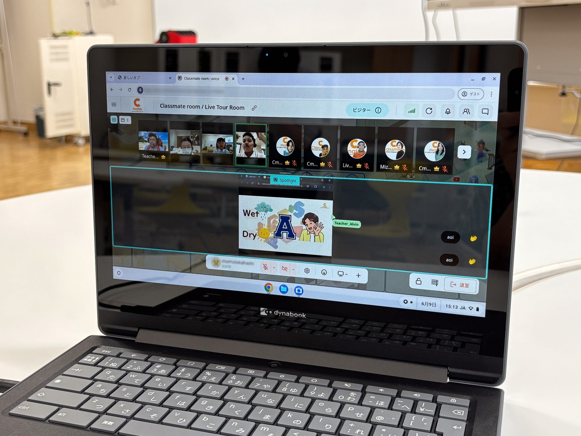 メタバースでの英会話レッスンの画面