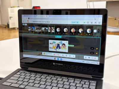 メタバースでの英会話レッスンの画面