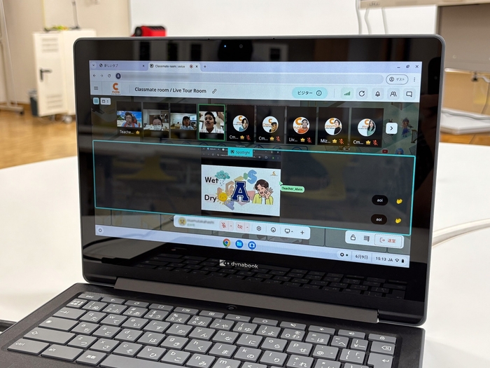 メタバースでの英会話レッスンの画面
