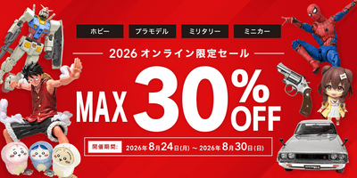 xKI6cX1n7zq16EYb1i1U.png?w=940&h=940