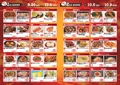 xKhFWhtOlIy79dI739Wk.png?w=940&h=940