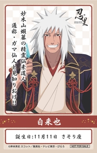 xLV49jk6iFIwPRfrFv6f.jpg?w=940&h=940