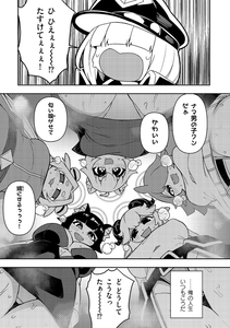 xLbuQHXKkF0iCx44Dd9U.jpg?w=940&h=940