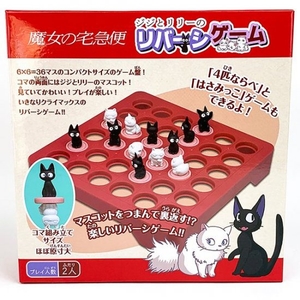 xLgJFf3hHAfI7uRwbBDa.jpg?w=940&h=940