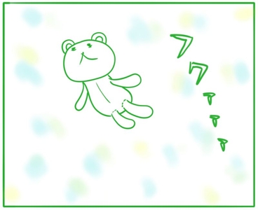 xLgmaTvp5RGncc9mXVUt.jpg?w=940&h=940