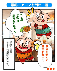 xLq7WIzkB33uj3PrQ3Bu.png?w=940&h=940