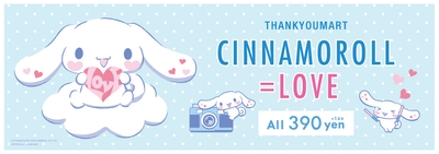 xM3szRpRNsQCoTLo3SSU.jpg?w=940&h=940