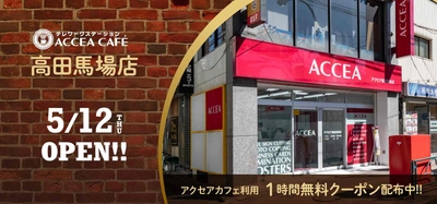 xM62pSlQRAHU7L4cOhRM.jpg?w=940&h=940